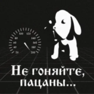 ☠️ emoji Больше стиков тут: @stikery4 Telegram sticker 11 of 39