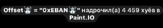 🌟 emoji 乃ㄖ匚爪卂几匚卄卂ㄒ pack by @QuotLyBot Telegram sticker 24 of 61