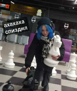 Sticker from оаоа мм о ➡️ @Ctikerubot