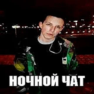 Sticker from кириешка