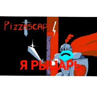 Sticker from Голубые стикеры@Dopistim147