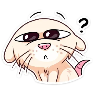 ❓ emoji Больше стиков тут: @stikery4 Telegram sticker 8 of 48