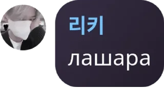 🤱 emoji Ⲫⲗⲩⲇ||Ⲣⲟⲗⲕⲁ•Ᏼⳑᴏᴏⲇ ᴩᴏⲓⲋᴏⲛ pack by @QuotLyBot Telegram sticker 17 of 64