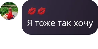 🧙‍♂️ emoji 🏩ɸᴧуд Пᴀйᴨᴇᴩ💒 pack by @QuotLyBot Telegram sticker 13 of 120