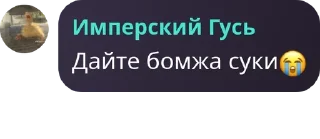 😭 emoji сынша лавы Telegram sticker 10 of 63