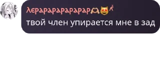 🦯 emoji сынша лавы Telegram sticker 15 of 63