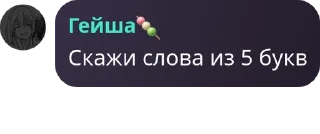👩‍🤝‍👩 emoji сынша лавы Telegram sticker 12 of 63