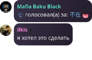 😮‍💨 emoji сынша лавы Telegram sticker 8 of 63