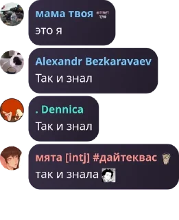🌟 emoji 𝐌𝐚𝐯𝐞𝐫𝐫𝐢𝐜𝐤 | Chat pack by @QuotLyBot Telegram sticker 5 of 120