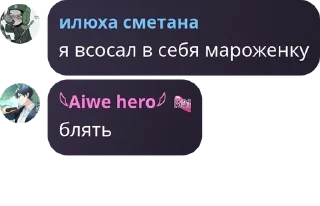 👷‍♂️ emoji 𝐌𝐚𝐯𝐞𝐫𝐫𝐢𝐜𝐤 | Chat pack by @QuotLyBot Telegram sticker 5 of 120