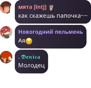 😔 emoji 𝐌𝐚𝐯𝐞𝐫𝐫𝐢𝐜𝐤 | Chat pack by @QuotLyBot Telegram sticker 13 of 120