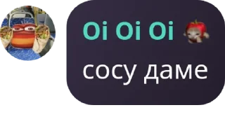 😫 emoji pov araf chat  @araf_chat Telegram sticker 7 of 40