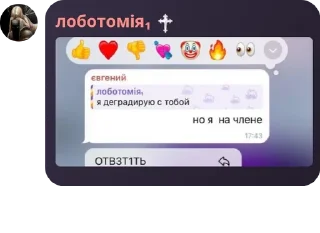 🫱 emoji Araf Chat pack by @QuotLyBot Telegram sticker 8 of 91