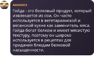 🚹 emoji Чат российских оккупантов pack by @QuotLyBot Telegram sticker 22 of 120