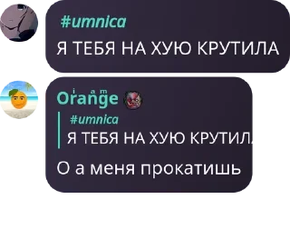 🈹 emoji Araf Chat pack by @QuotLyBot Telegram sticker 21 of 91