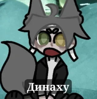 🤩 emoji Подпишись на ткг Попкорн 🍿 @TgEmodziBot Telegram sticker 12 of 74