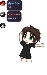 6️⃣ emoji ᰔᩚᰔ 𝐔𝕟𝕚𝐯𝐞𝙧𝙨𝐞 𝐀𝚗𝐢ʍ𝐞 pack by @QuotLyBot Telegram sticker 8 of 57
