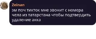 🌟 emoji разгон роутеров pack by @QuotLyBot Telegram sticker 23 of 120