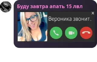 🤘 emoji разгон роутеров pack by @QuotLyBot Telegram sticker 15 of 120