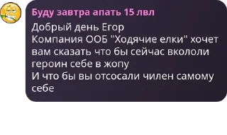 👨‍🤝‍👨 emoji разгон роутеров pack by @QuotLyBot Telegram sticker 20 of 120