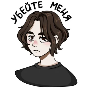 Sticker from ИННОПОЛИС от @persilay