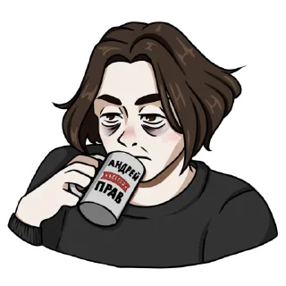 Sticker from ИННОПОЛИС от @persilay
