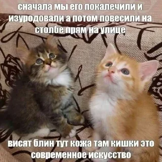 🌟 emoji Больше стиков тут: @stikery4 Telegram sticker 12 of 79