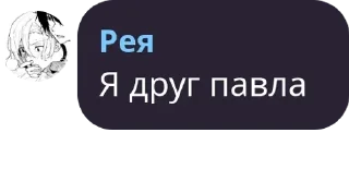👩‍❤️‍👩 emoji люси отрывает всем письки бойт pack by @QuotLyBot Telegram sticker 7 of 29