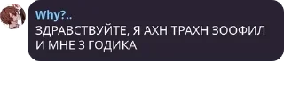 🧑‍🎄 emoji люси отрывает всем письки бойт pack by @QuotLyBot Telegram sticker 5 of 29