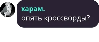 🍼 emoji люси отрывает всем письки бойт pack by @QuotLyBot Telegram sticker 20 of 29