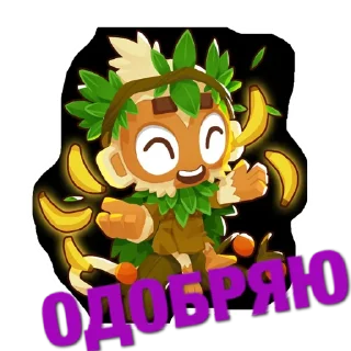 Sticker from BLOONS TD