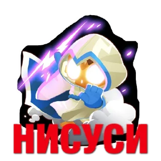 👍 emoji BLOONS TD Telegram sticker 5 of 7