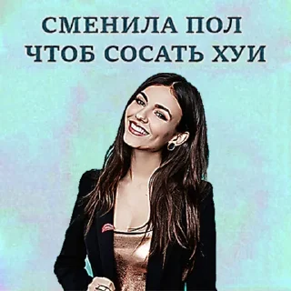 🥰 emoji Больше стиков тут: @stikery4 Telegram sticker 19 of 120