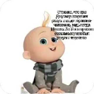 🫥 emoji тап Telegram sticker 16 of 16