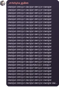 👴 emoji А ну живо всем не спать!!!😡 pack by @QuotLyBot Telegram sticker 13 of 77