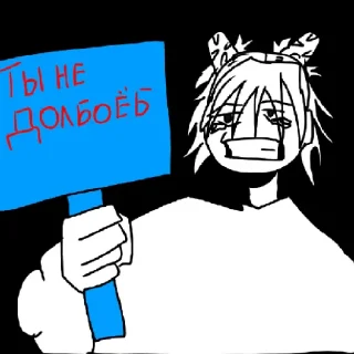⚡ emoji Кашимо мем2.0 by @Qwwortk Telegram sticker 5 of 10