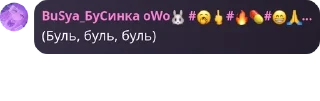 🎂 emoji Игра в Мафию - Pholib pack by @QuotLyBot Telegram sticker 7 of 120