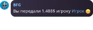 😁 emoji Чат💥 #ФанатыЛикиро #Эщкере #Х pack by @QuotLyBot Telegram sticker 12 of 20
