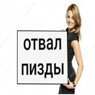 👍 emoji sosibratishka Telegram sticker 4 of 111