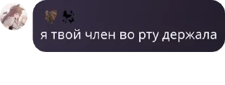 🦛 emoji калмнес секс pack by @QuotLyBot Telegram sticker 14 of 15