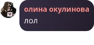 🪵 emoji калмнес секс pack by @QuotLyBot Telegram sticker 7 of 15