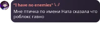🐾 emoji калмнес секс pack by @QuotLyBot Telegram sticker 15 of 15