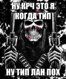 😍 emoji @sticksbb 🩷 <- канал со стиками Telegram sticker 7 of 120