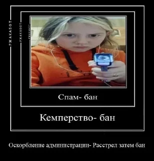 Sticker from Креативчик💛💚
