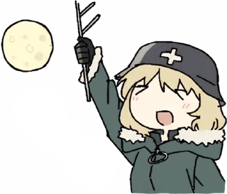 🌕 emoji Остання подорож дівчат | @nemui_stickers Telegram sticker 21 of 40