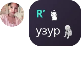 😔 emoji 𝘿𝘼𝙍𝙆𝙎𝙄𝘿𝙀 pack by @QuotLyBot Telegram sticker 1 of 63