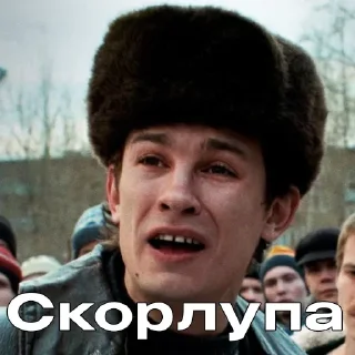 😬 emoji Больше стиков тут: @stikery4 Telegram sticker 15 of 87