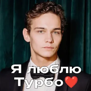 ❤️ emoji Больше стиков тут: @stikery4 Telegram sticker 5 of 87