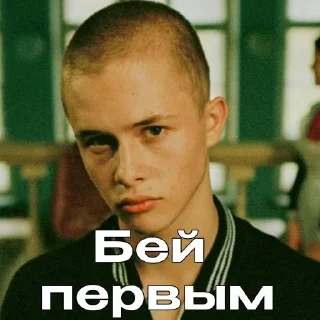 👊 emoji Больше стиков тут: @stikery4 Telegram sticker 22 of 87