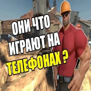 🇷🇺 emoji Spartak💪🇷🇺 Telegram sticker 9 of 21
